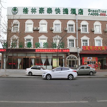 فندق جرين تري إن بكين يانتشينج ديستركت جاوتا رود إكسبريس Yanqing المظهر الخارجي الصورة