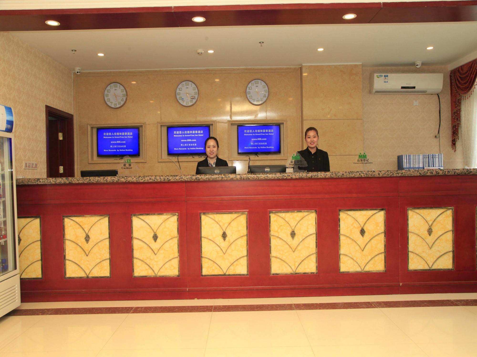 فندق جرين تري إن بكين يانتشينج ديستركت جاوتا رود إكسبريس Yanqing المظهر الخارجي الصورة