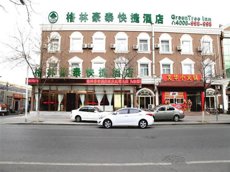 فندق جرين تري إن بكين يانتشينج ديستركت جاوتا رود إكسبريس Yanqing المظهر الخارجي الصورة